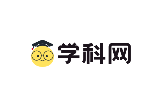 学科网