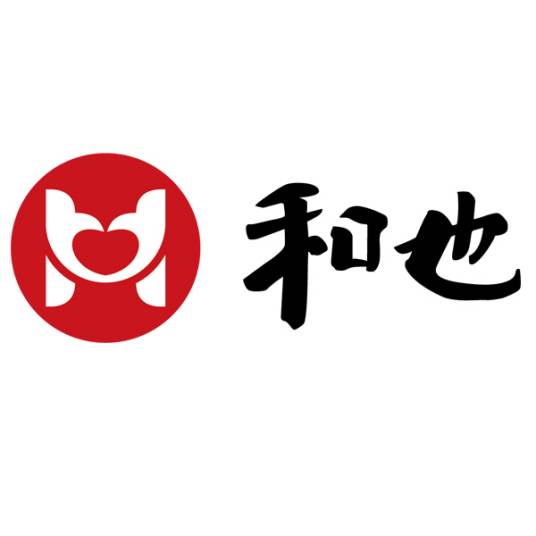 和也健康科技有限公司