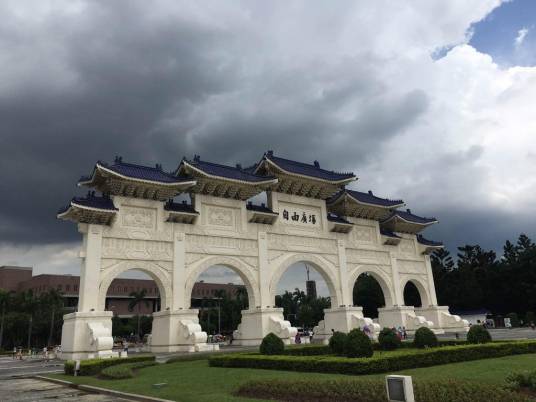 自由广场（台北旅游胜地）