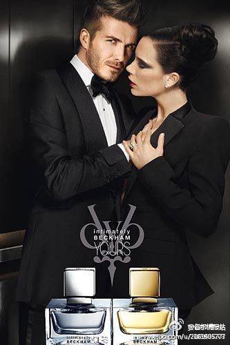 DVB（David & Victoria Beckham）