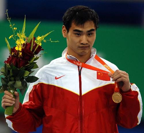 于锦（中国散打运动员）