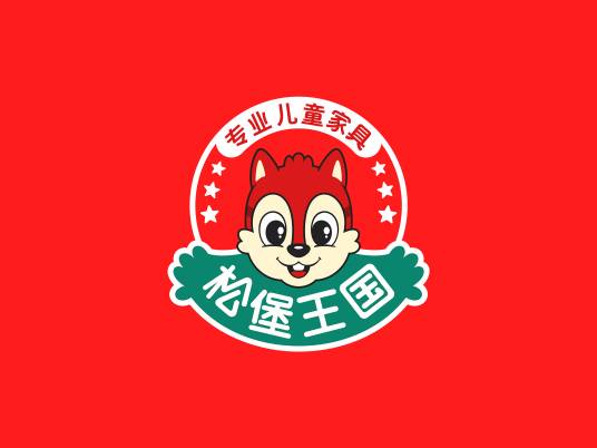 松堡王国