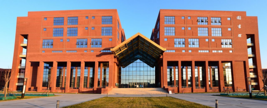 天津理工大学图书馆