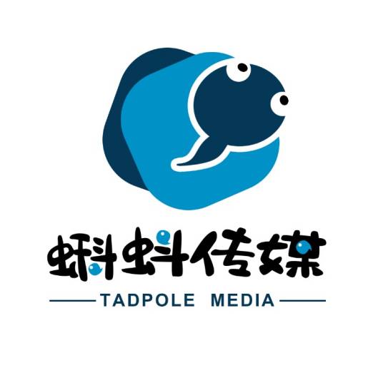 湖南蝌蚪网络传媒有限公司