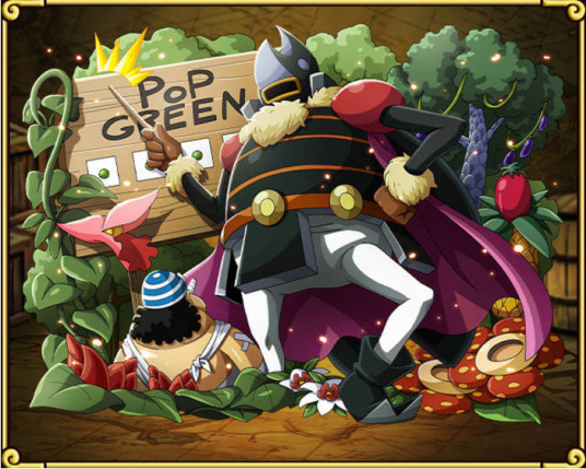 海克力斯（日本漫画《航海王》中的角色）