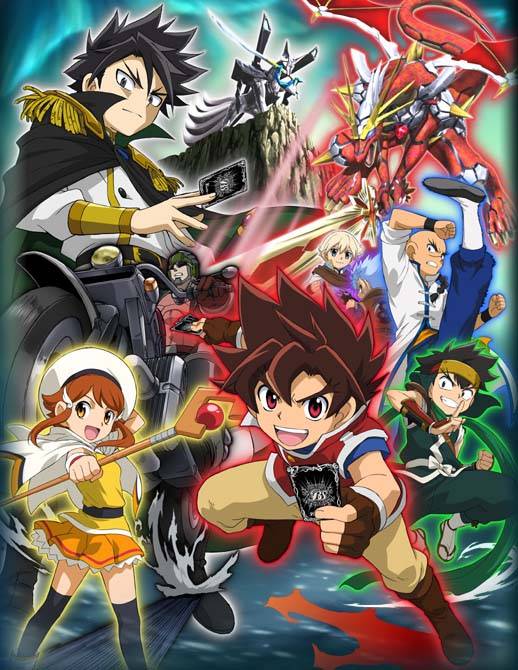 战斗之魂眼睛之剑