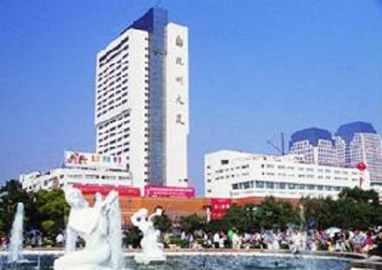 南光（集团）有限公司