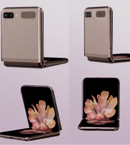 三星 Galaxy Z Flip 5G