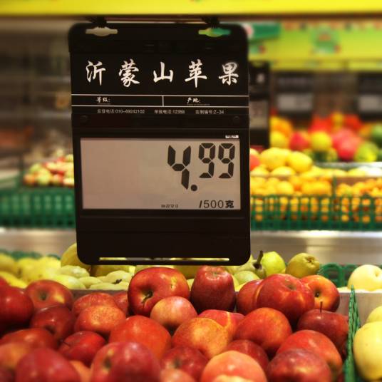 电子货架标签系统