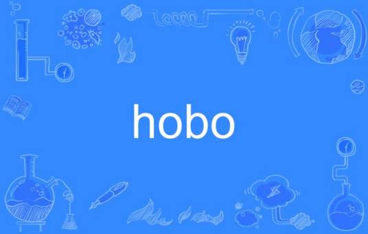 HOBO
