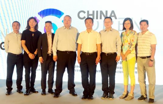 中国冰壶公开赛