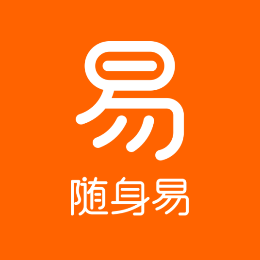 平安健康随身易