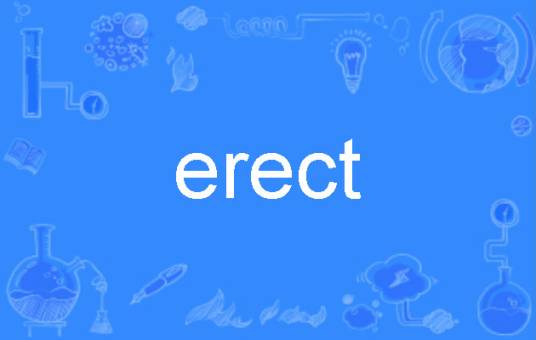 erect