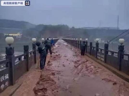 7·20巩义山体滑坡