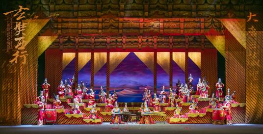 玄奘西行（大型民族器乐剧）