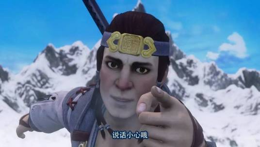 耶律阿保机（动画《画江湖之不良人》系列中的角色）