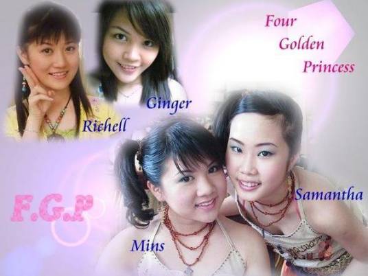 四千金（马来西亚华语女子歌唱组合）