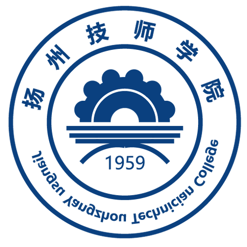 江苏省扬州技师学院