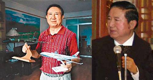 王锡爵（台湾空军驾机起义者）