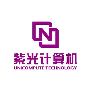 紫光计算机科技有限公司