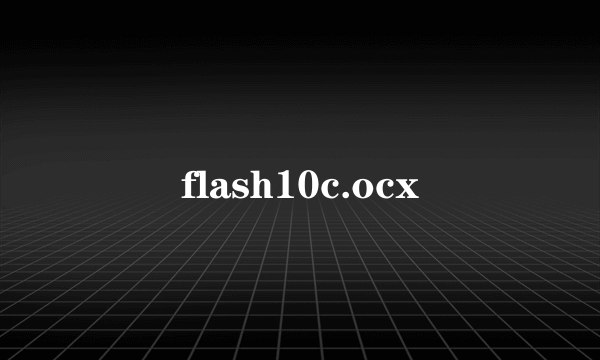 flash10c.ocx