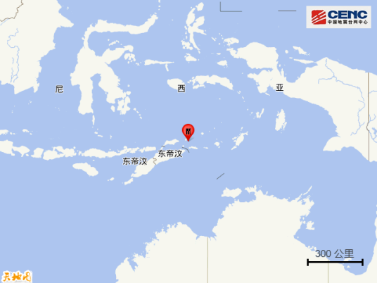 12·30班达海地震