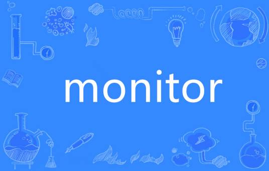 monitor（英文单词）