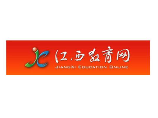 江西教育网