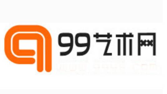 99艺术网