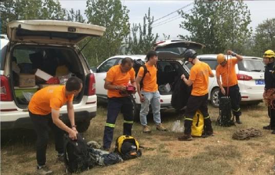 9·14嵩山游客坠崖事件