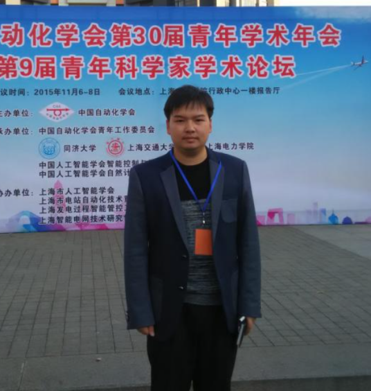 申远（合肥师范学院教师）