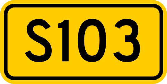 山东103省道