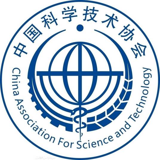 安徽省科学技术协会