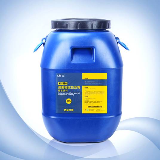 沥青防水涂料