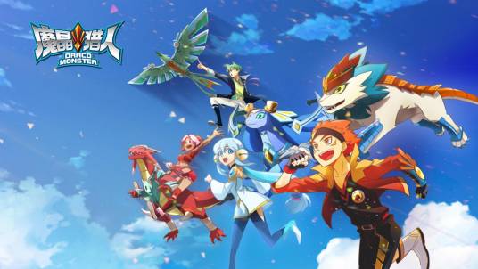 魔晶猎人（2014年刘可欣执导的原创国产长篇儿童动画）