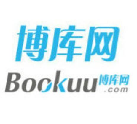 博库网络有限公司