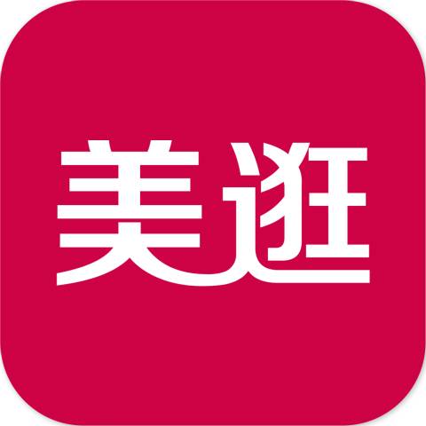 美逛（杭州美逛科技有限公司旗下品牌）