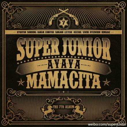 Islands（Super Junior演唱歌曲）