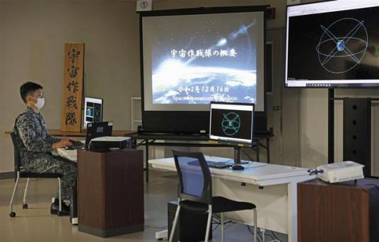 日本宇宙作战队