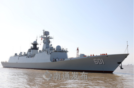 南通号护卫舰（海军054A型护卫舰）