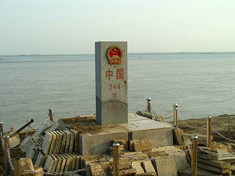 三江口（黑龙江省同江市三江口）