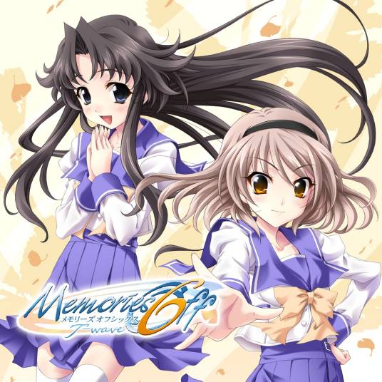 秋之回忆6～T-wave～