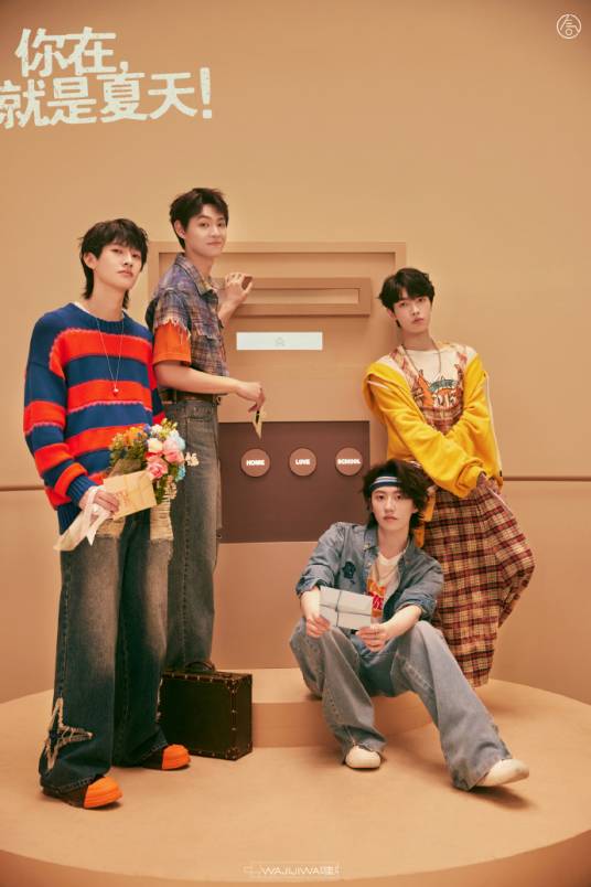 气运联盟（中国内地流行摇滚乐队）