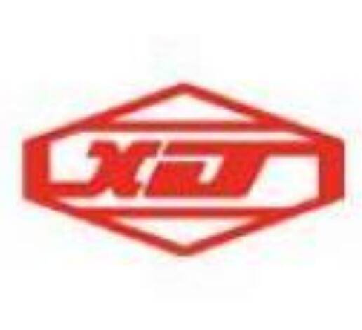 许继集团有限公司