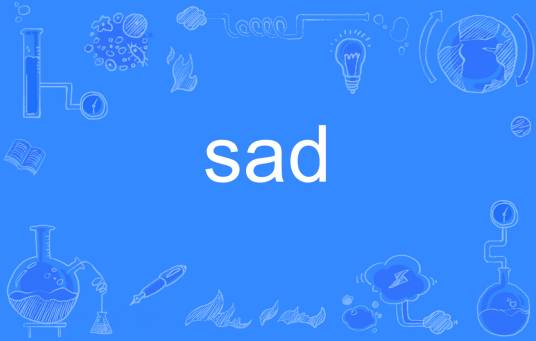 sad（英语单词）