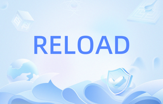 RELOAD（计算机协议）