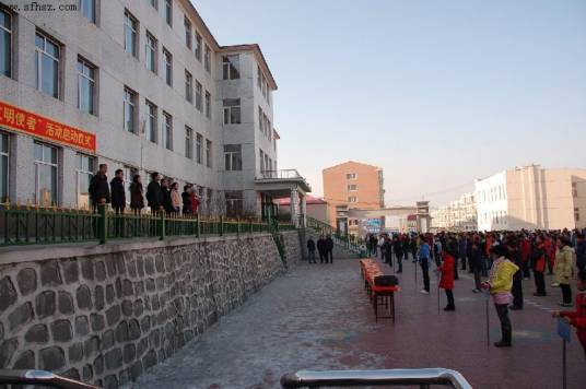 绥芬河市第三中学