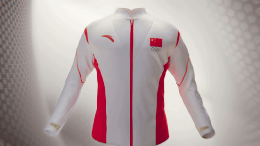 东京奥运会领奖服