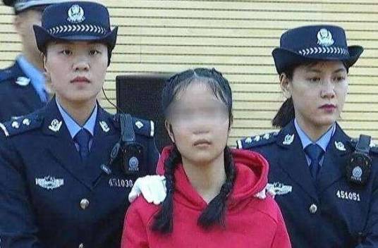 永和桥斗殴事件