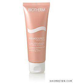 碧欧泉活泉水份面膜